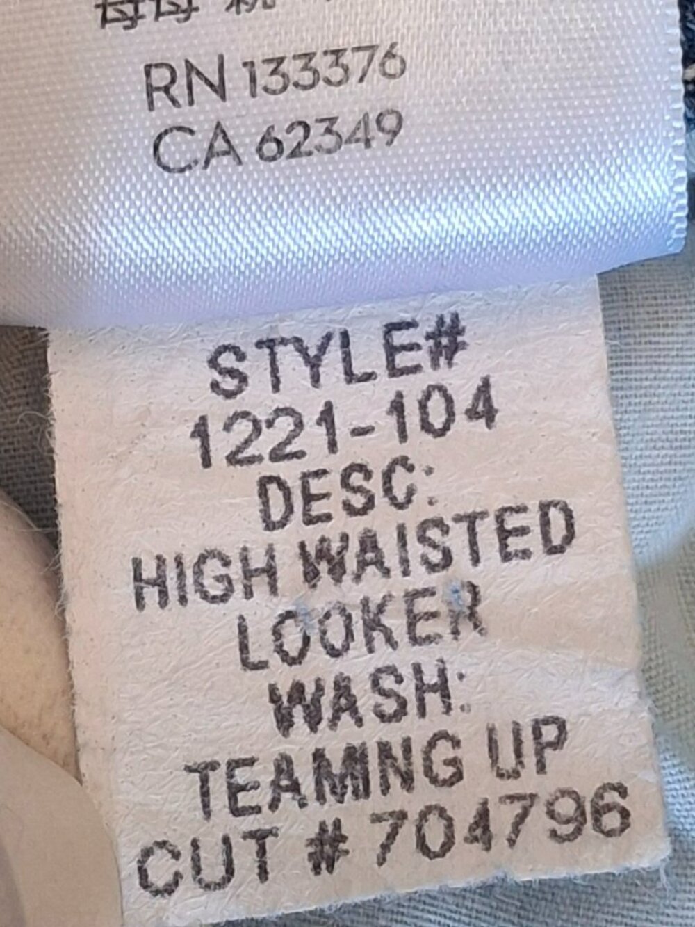 MOTHER High Waisted Looker Jeans 24 Medium Wash Blue USA - Picture 9 of 15